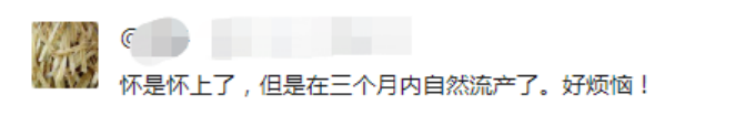 640 (1).png